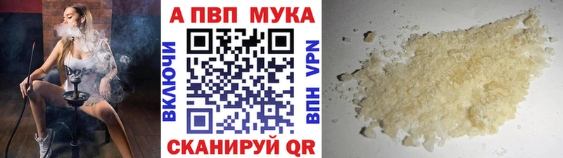 Кодеин Ярославль
