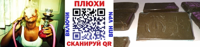 ГАШ Ice-O-Lator  Ярославль 