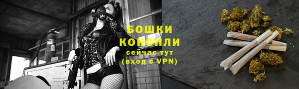 дистиллят марихуана Абаза