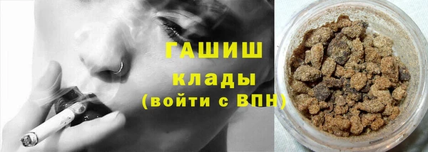 прущая мука Абинск