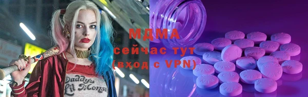 прущая мука Абинск
