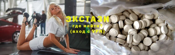 прущая мука Абинск