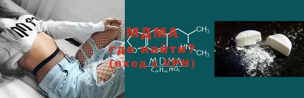 прущая мука Абинск