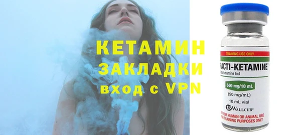 дистиллят марихуана Абаза