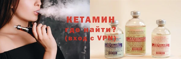 дистиллят марихуана Абаза