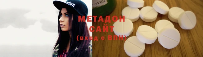 прущая мука Абинск