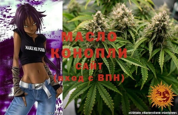 прущая мука Абинск