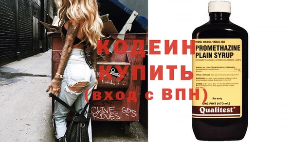 тгк Ладушкин