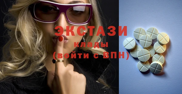 дистиллят марихуана Абаза