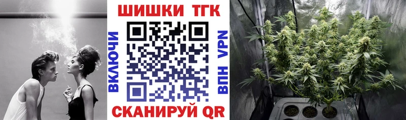 Марихуана планчик  купить  цена  Ярославль 